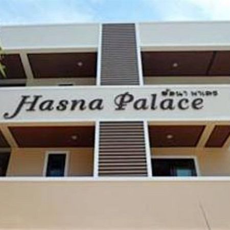 Hasna Palace Krabi Bagian luar foto